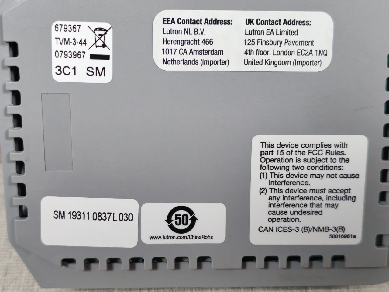 Lutron GRX-TVM2 LUTRON GRX-TVM2 GRAFIK EYE LOW VOLTAGE BALLAST CONTROL 7