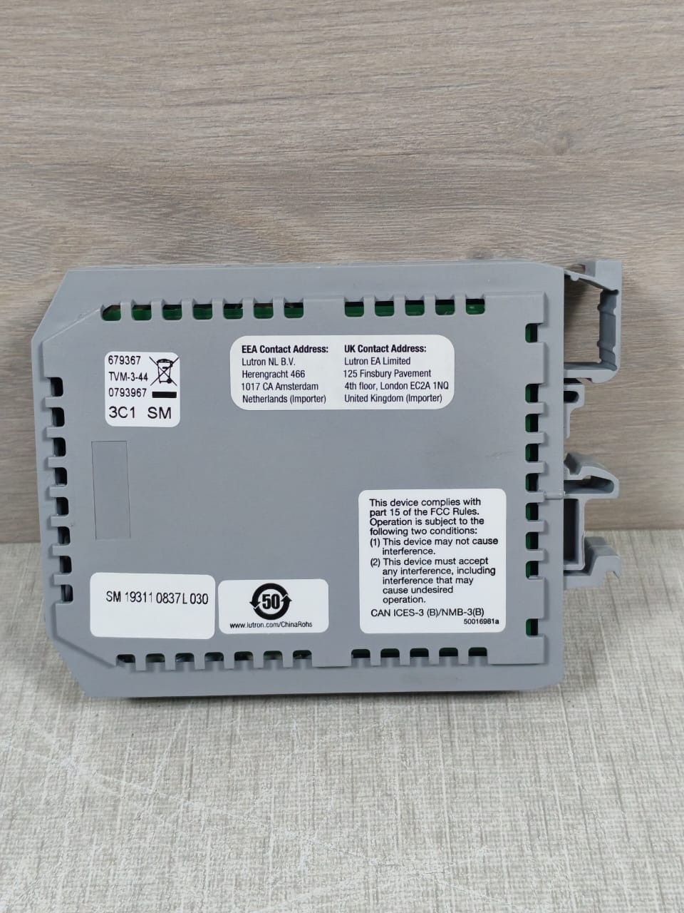 Lutron GRX-TVM2 LUTRON GRX-TVM2 GRAFIK EYE LOW VOLTAGE BALLAST CONTROL 9