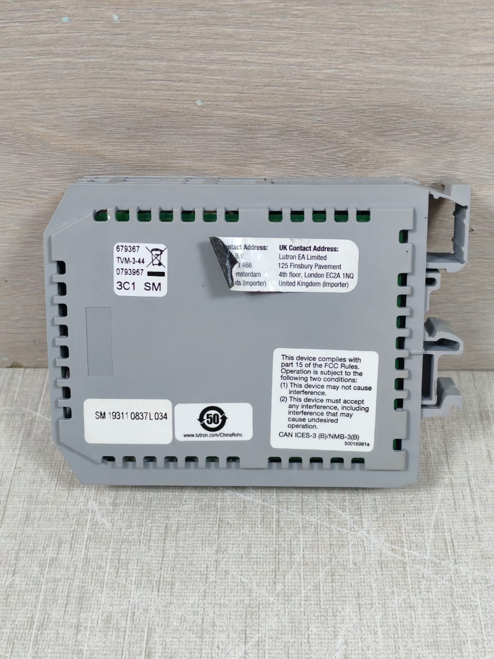 Lutron GRX-TVM2 LUTRON GRX-TVM2 GRAFIK EYE LOW VOLTAGE BALLAST CONTROL 6