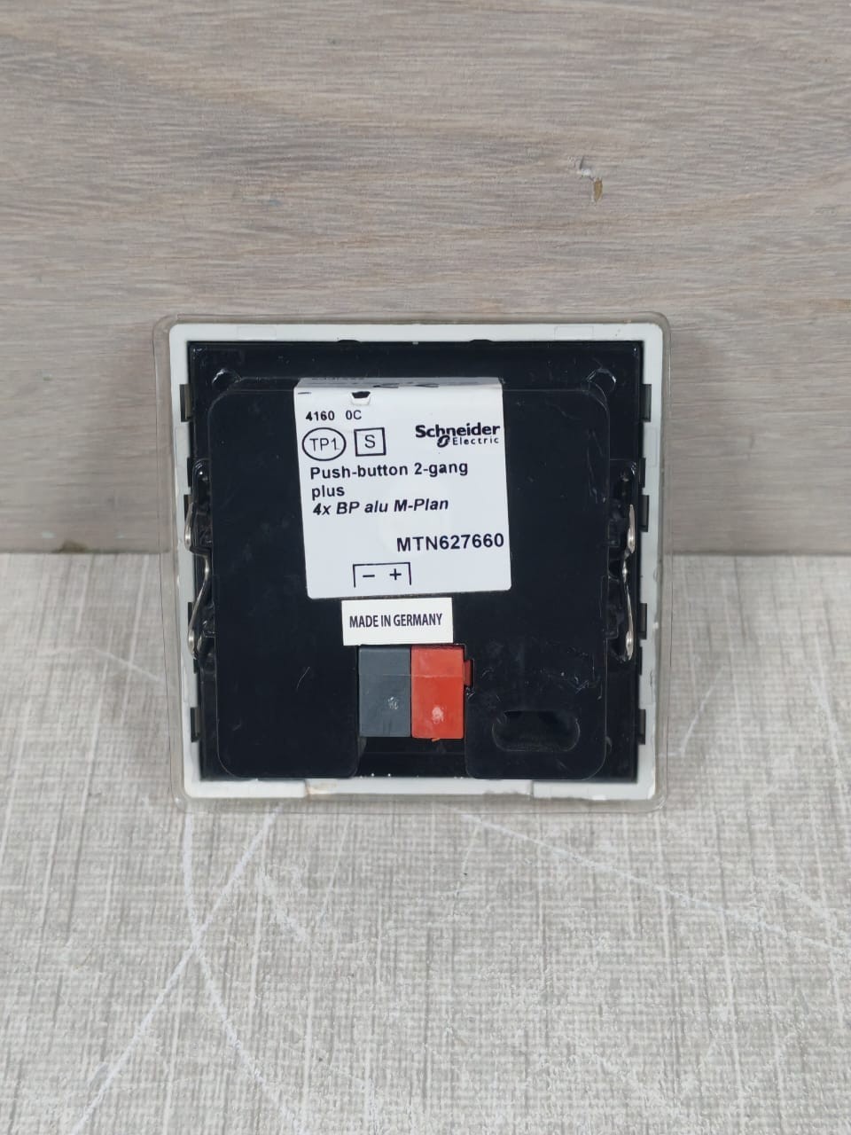 Schneider Electric MTN627660 SCHNEIDER MTN627660 PUSH-BUTTON 2-GANG PLUS ALUMINIUM- W/ ORIG.BOX 9