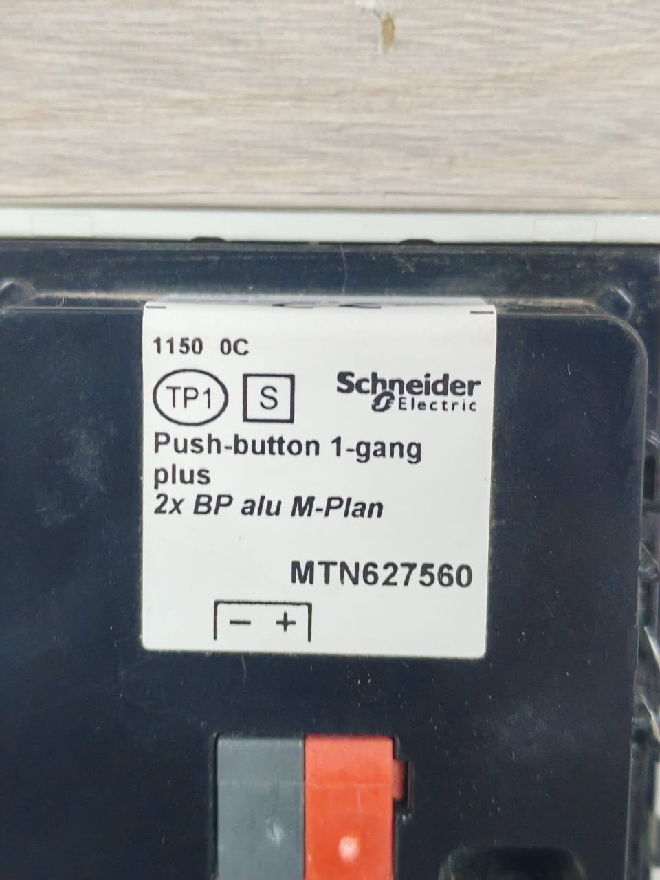 Schneider Electric MTN627560 SCHNEIDER ELECTRIC MTN627560 PUSH-BUTTON 1-GANG PLUS ALUMINIUM- W/O ORIG.BOX 7