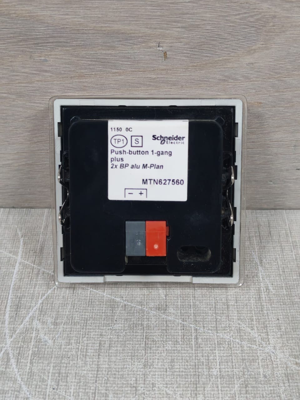 Schneider Electric MTN627560 SCHNEIDER ELECTRIC MTN627560 PUSH-BUTTON 1-GANG PLUS ALUMINIUM- W/O ORIG.BOX 8