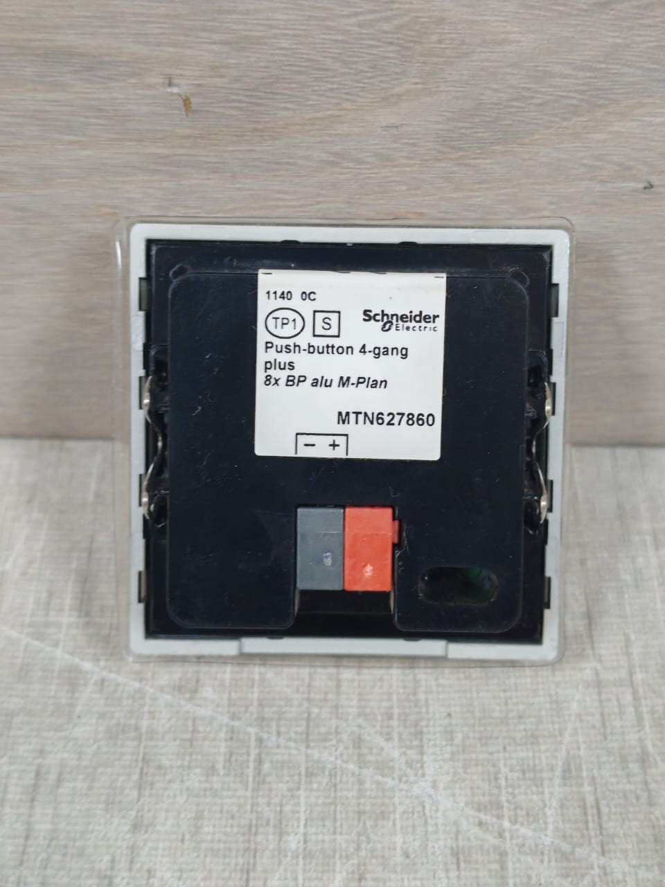 Schneider Electric MTN627860 SCHNEIDER ELECTRIC MTN627860 PUSH-BUTTON 4-GANG PLUS ALUMINIUM 7