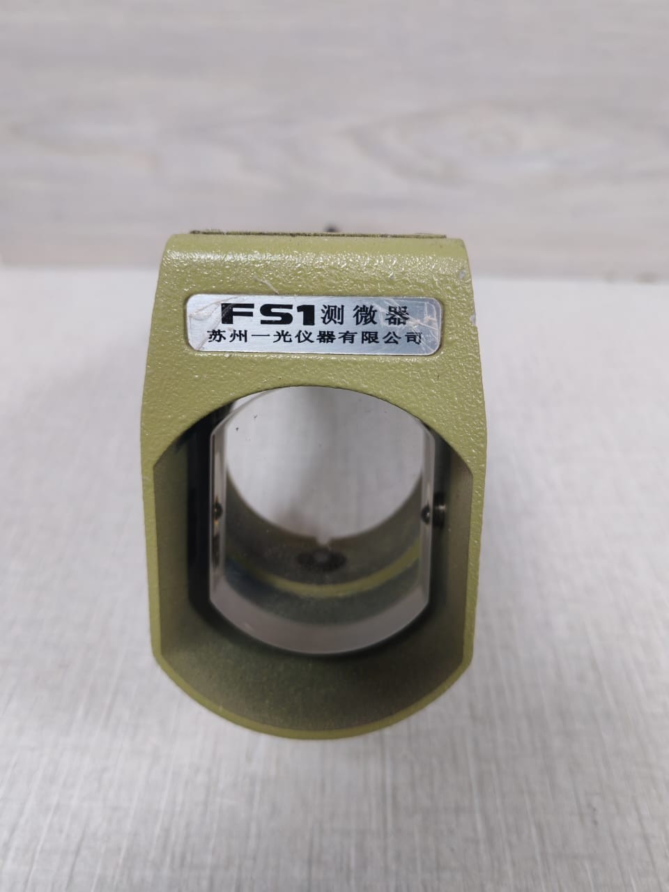 Digital FOIF FS1 FOIF FS1 PARALLEL PLATE MICROMETER AUTO DIGITAL LEVEL 3