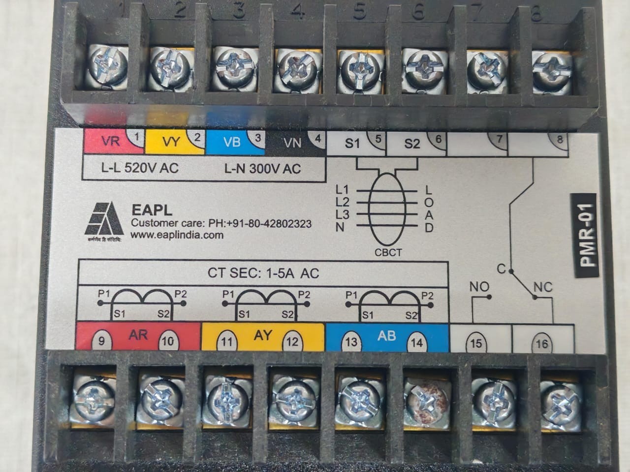 EAPL PMR-01 EAPL PMR-01 POWER MONITORING RELAY 9