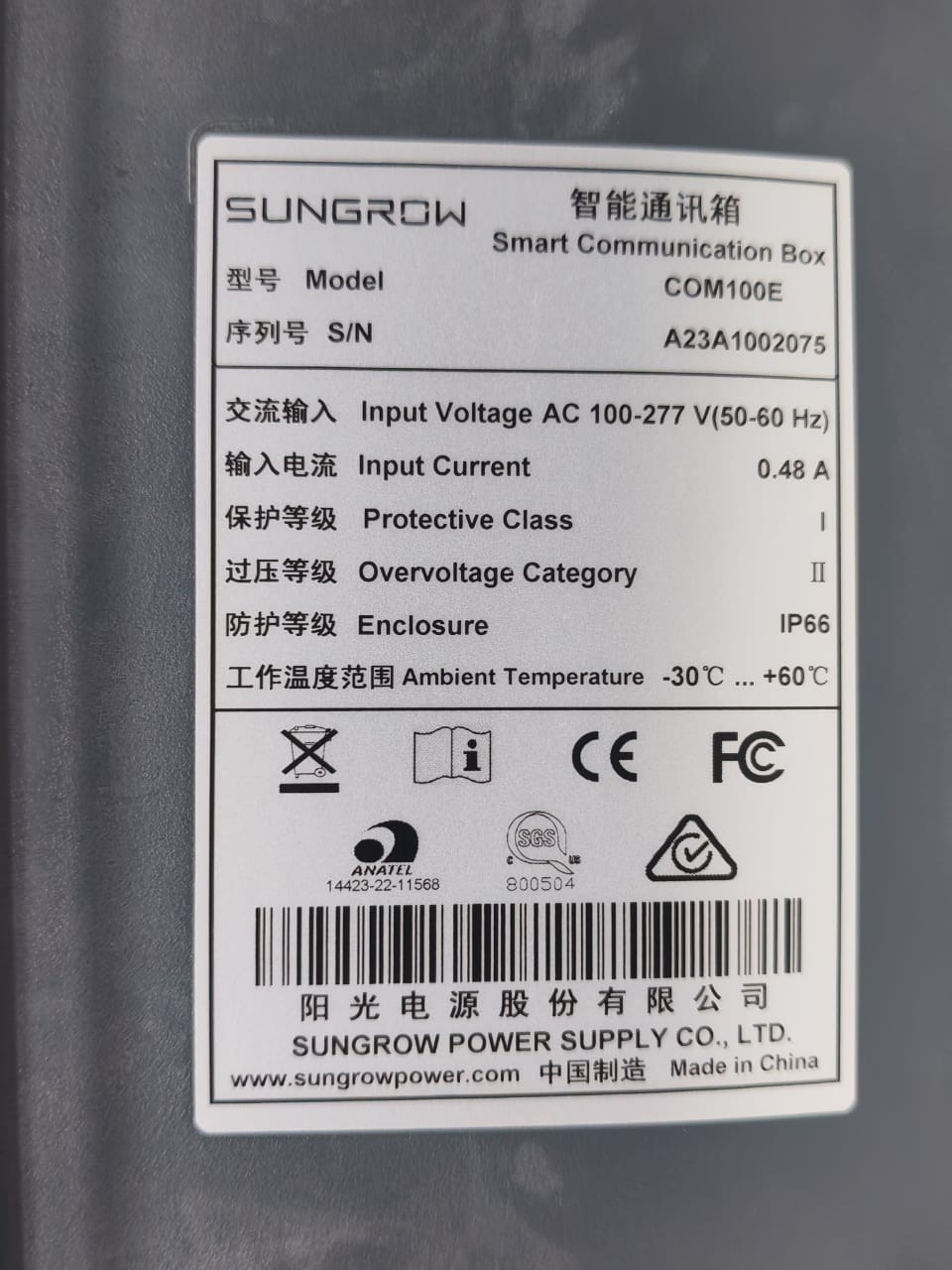 SUNGROW COM100E SUNGROW COM100E Smart Communication Box 3