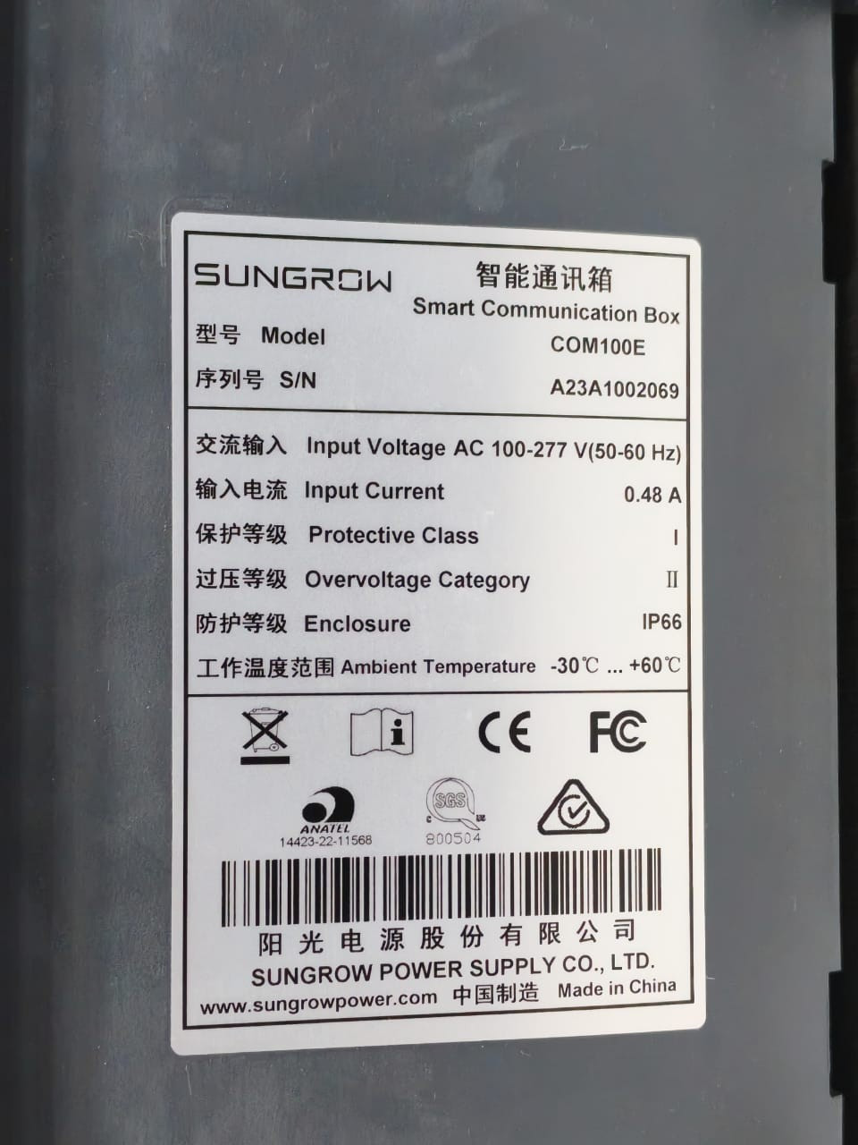SUNGROW COM100E SUNGROW COM100E Smart Communication Box 2