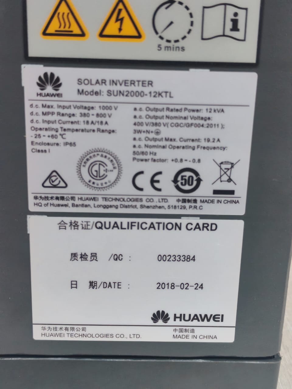 UNKNOWN SUN2000-12KTL SUN2000-12KTL P/N 01071472-001 INVERTER 5