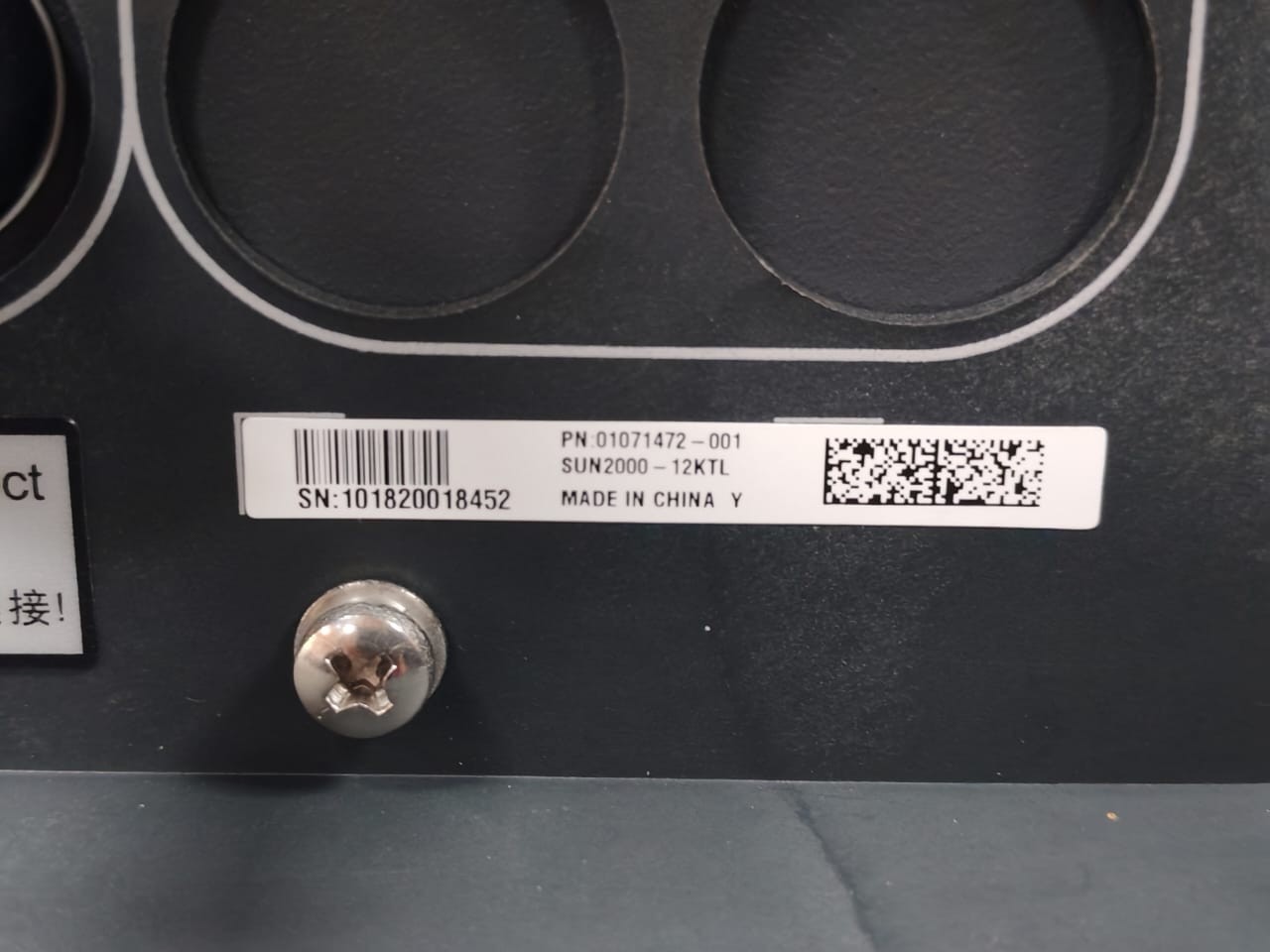 UNKNOWN SUN2000-12KTL SUN2000-12KTL P/N 01071472-001 INVERTER 7