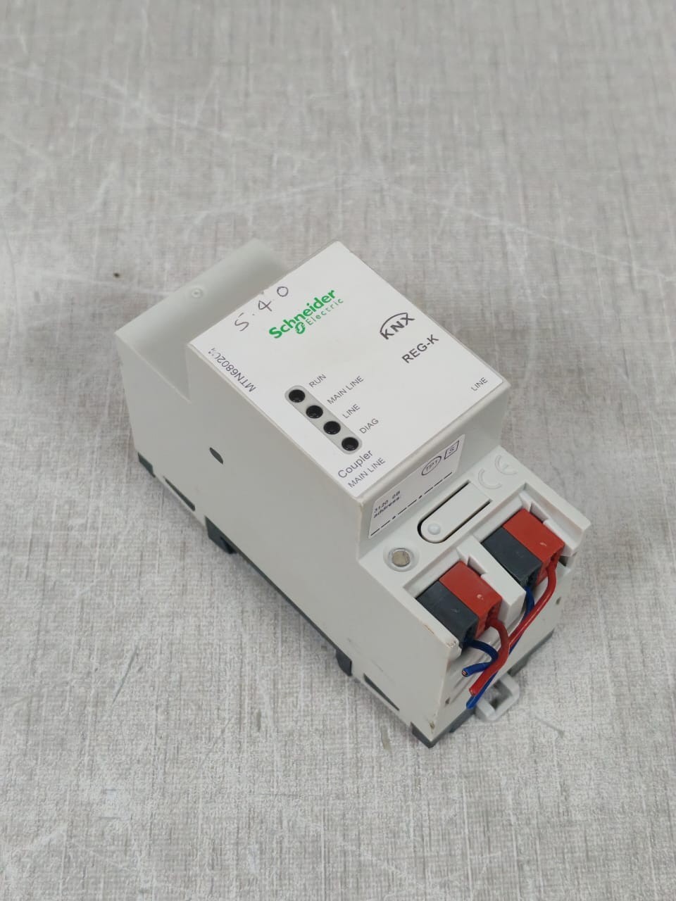 Schneider Electric MTN680204 SCHNEIDER ELECTRIC MTN680204 REG-K KNX COUPLER 4