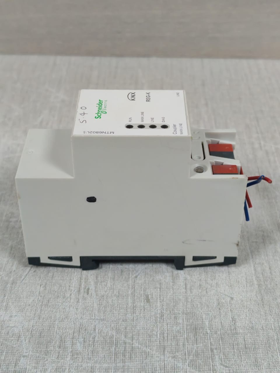 Schneider Electric MTN680204 SCHNEIDER ELECTRIC MTN680204 REG-K KNX COUPLER 7