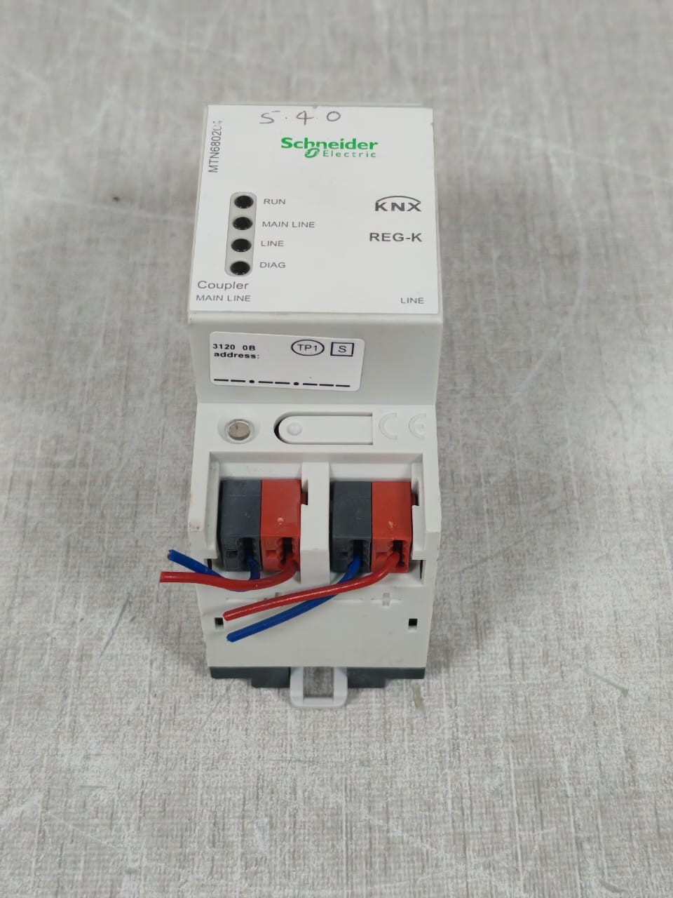 Schneider Electric MTN680204 SCHNEIDER ELECTRIC MTN680204 REG-K KNX COUPLER 9