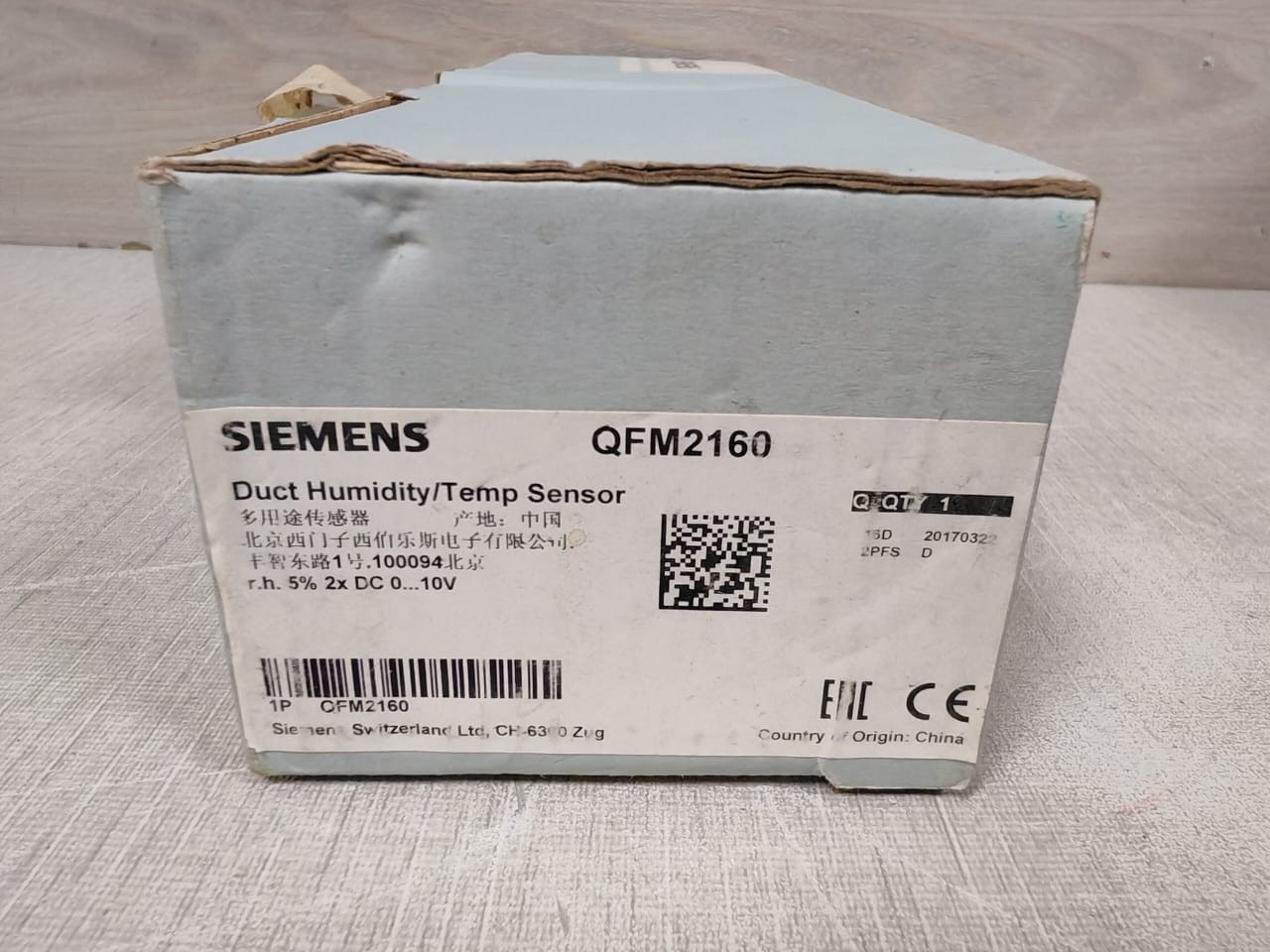 Siemens QFM2160 SIEMENS QFM2160 DUCT HUMIDITY / TEMP. SENSOR 24V 10