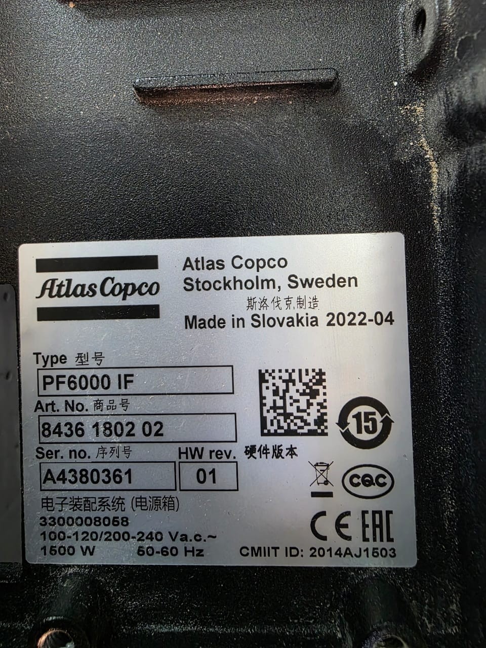 Atlas Copco PF6000 ATLAS COPCO PF6000 IF 8436180202 HW REV.01 CONTROLLER 8