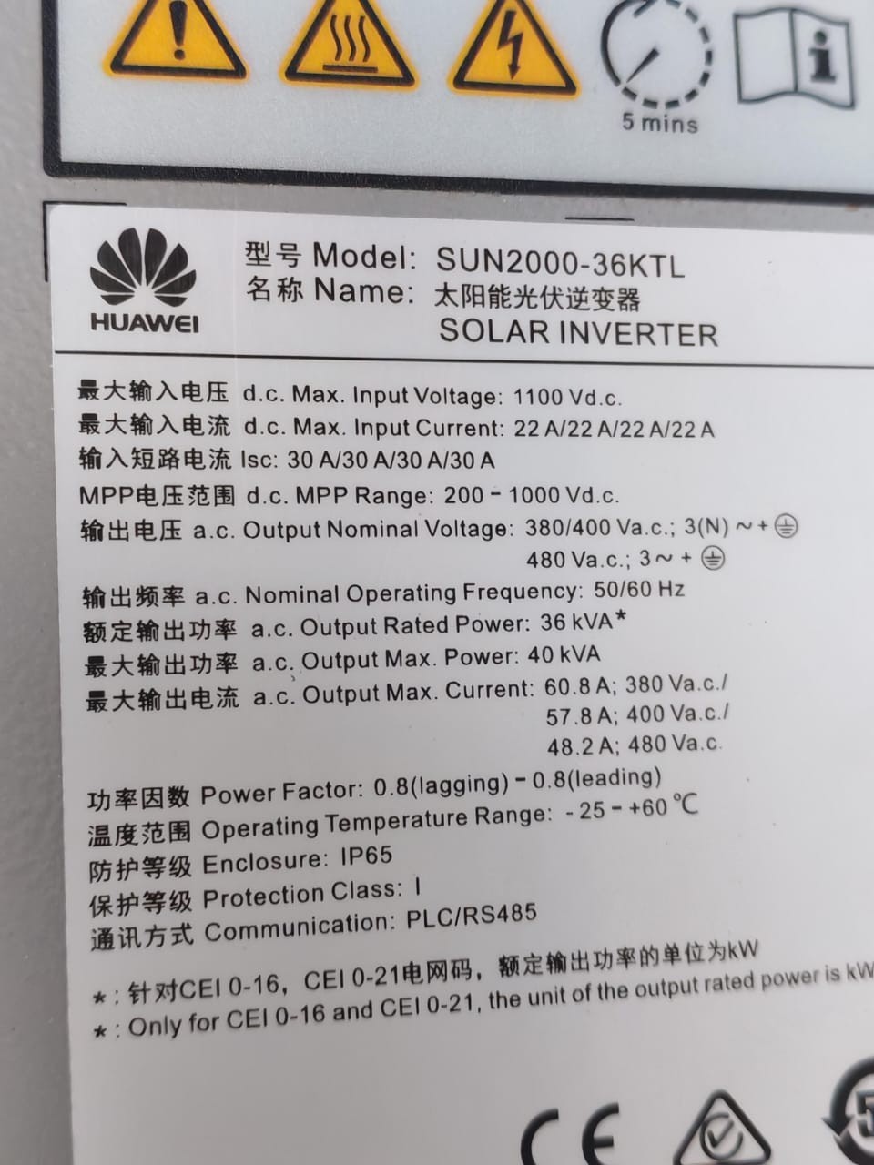 ENE3COMA VER.A ENE3COMA VER.A CIRCUIT BOARD FROM SUN2000-36KTL 7