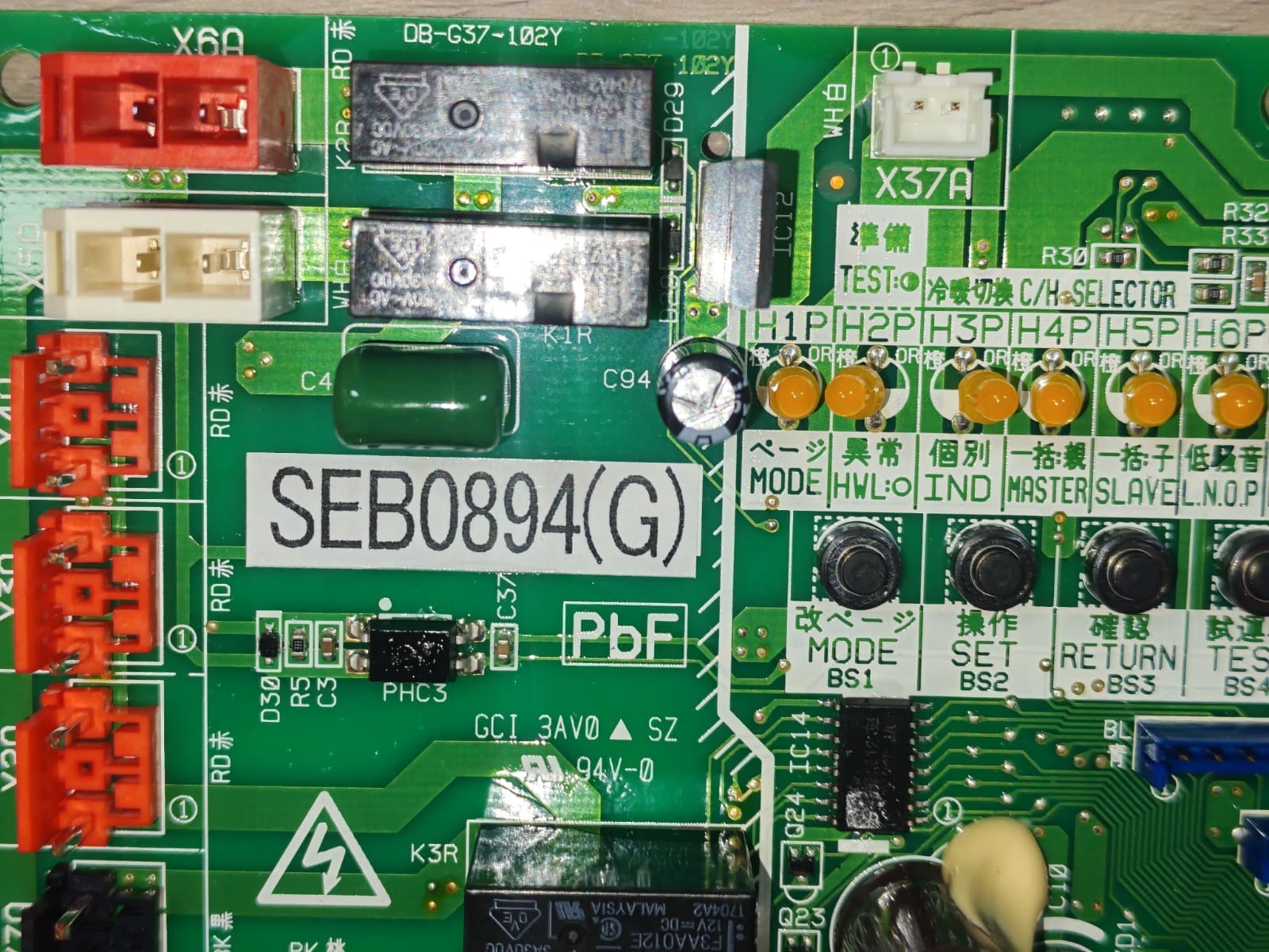 Daikin SEB0894(G) DB-G37-102Y Daikin SEB0894(G) DB G37 102Y SEB0894(G) DB G37 102Y Printed Circuit ASSY 5