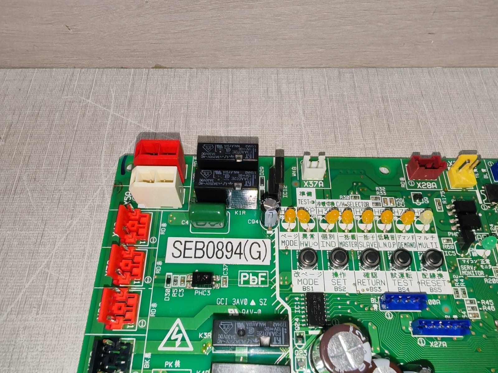 Daikin SEB0894(G) DB-G37-102Y Daikin SEB0894(G) DB G37 102Y SEB0894(G) DB G37 102Y Printed Circuit ASSY 6