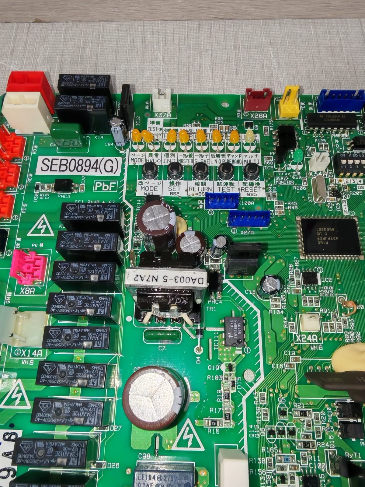 Daikin SEB0894(G) DB-G37-102Y Daikin SEB0894(G) DB G37 102Y SEB0894(G) DB G37 102Y Printed Circuit ASSY 8