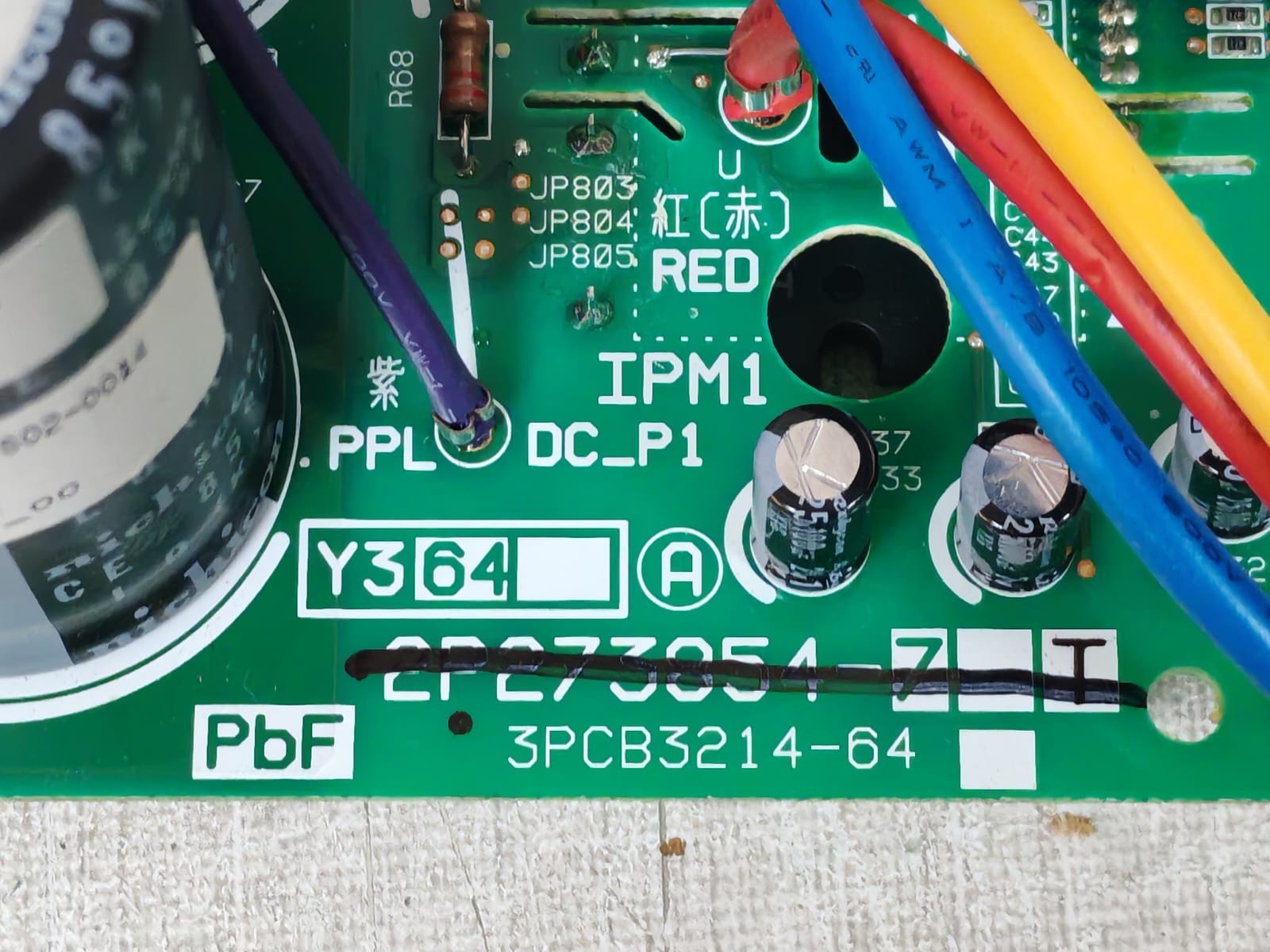 Daikin 2P273854-7/ 3PCB3214-64 DAIKIN 2P273854-7/ 3PCB3214-64 Inverter Board 2