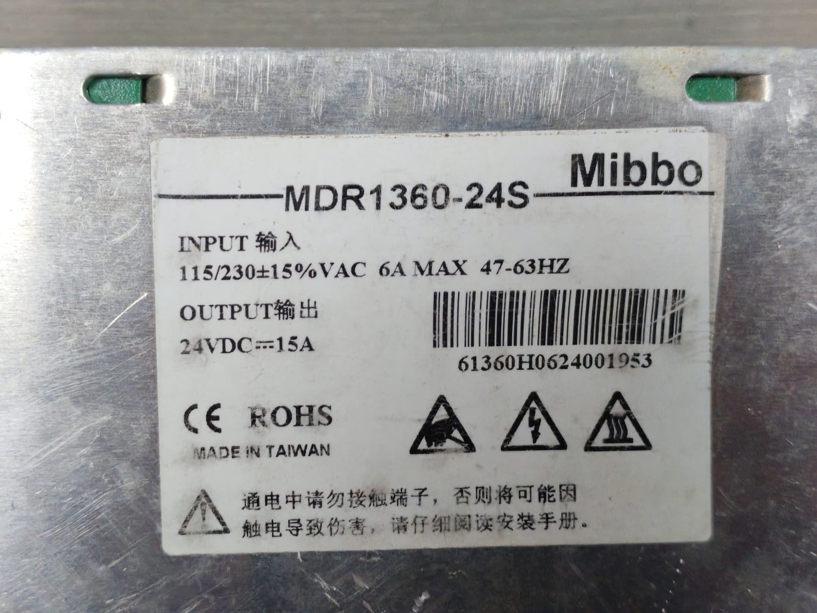 MIBBO MDR1360-24S MIBBO MDR1360-24S SWITCHING POWER SUPPLY 6