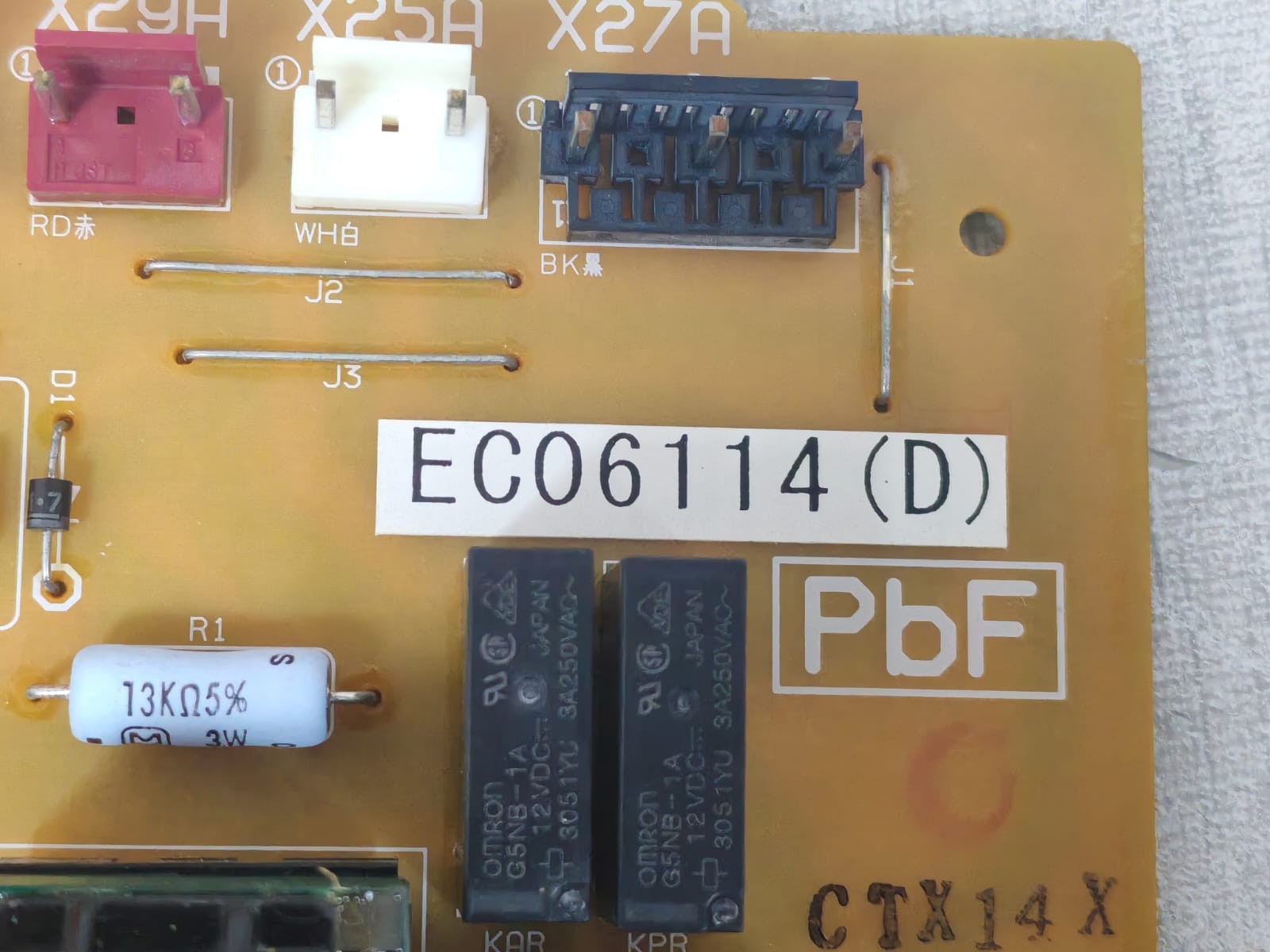 Daikin DB-E28F-101 DAIKIN EC06114(D) PCB Board DB-E28F-101 3
