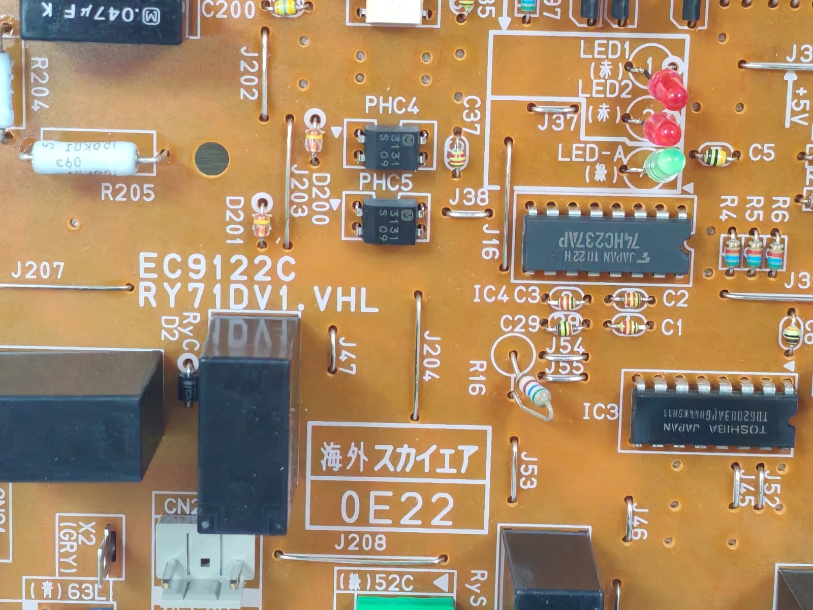 Daikin EC9122C RY71DV1.VHL DAIKIN EC9122C RY71DV1.VHL PCB Board 2
