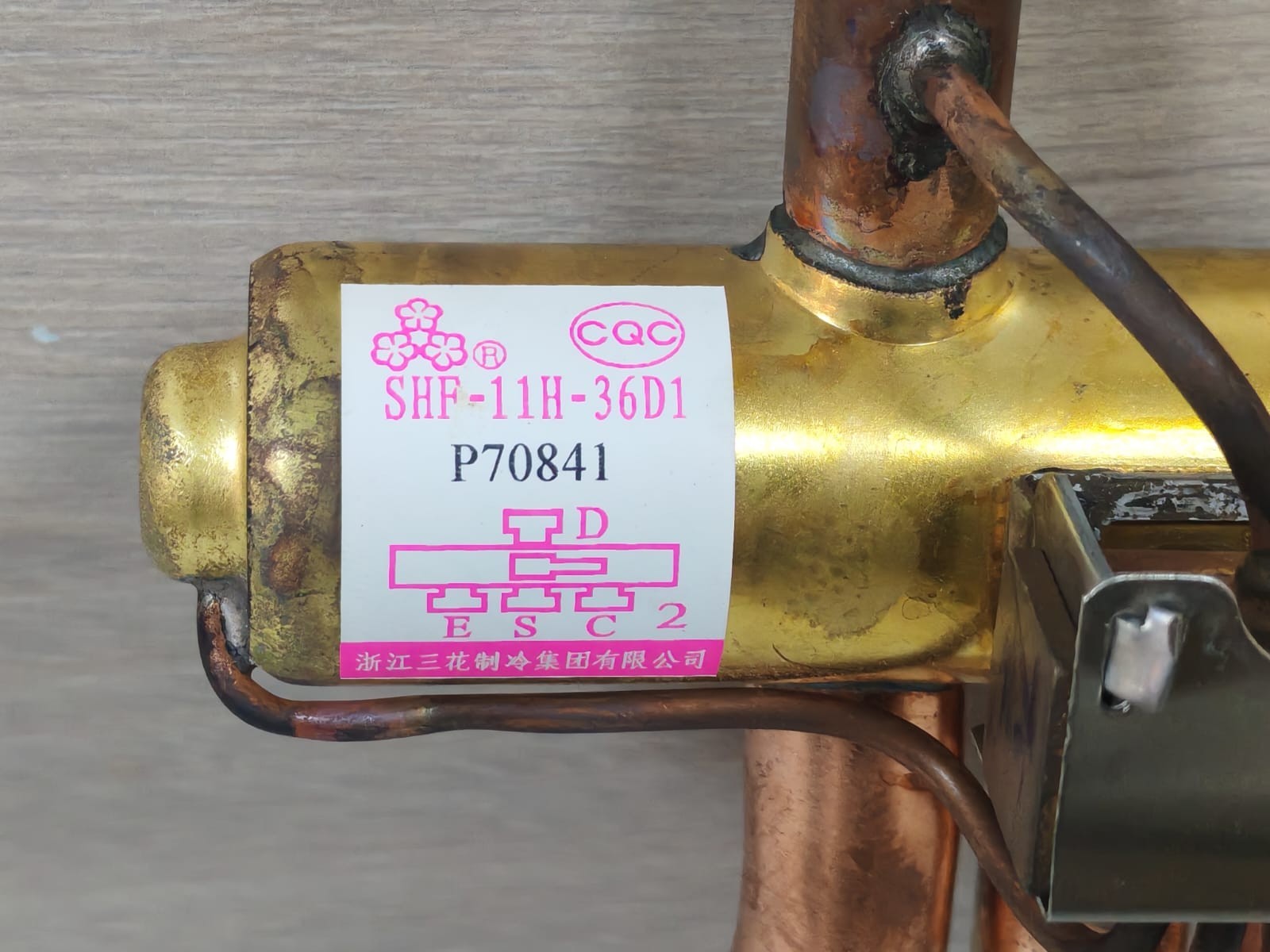 Daikin SHF-11H-36D1 Daikin SHF-11H-36D1 4-Way Valve 2