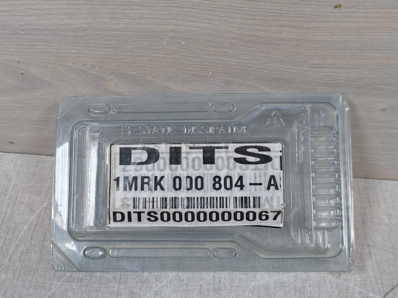 ABB RXMB 1 1MRK 000 804-AS ABB RXMB 1 1MRK 000 804-AS Relay 220-250V 10