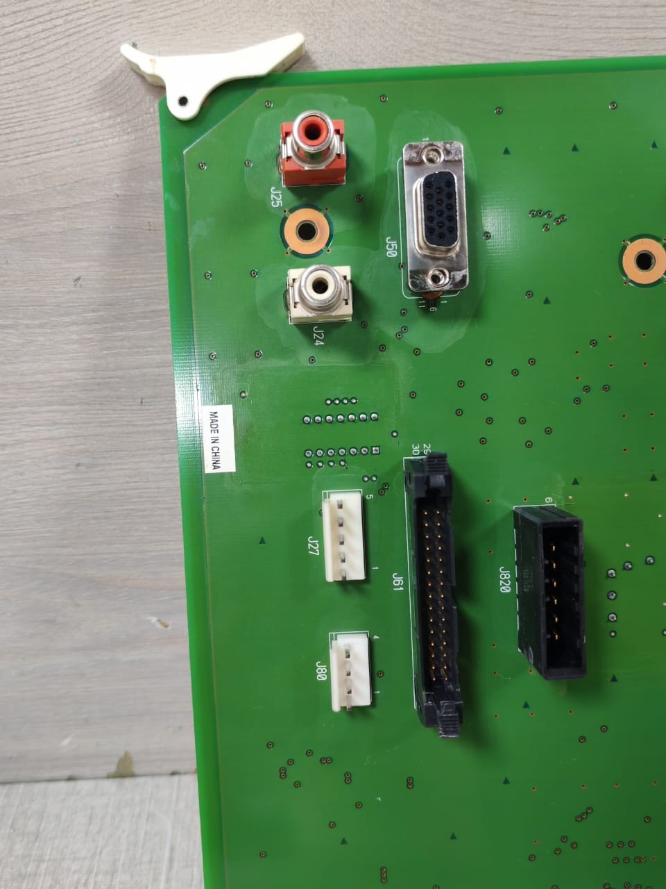 EP478600B/C EP478600B/C PCB Board 3