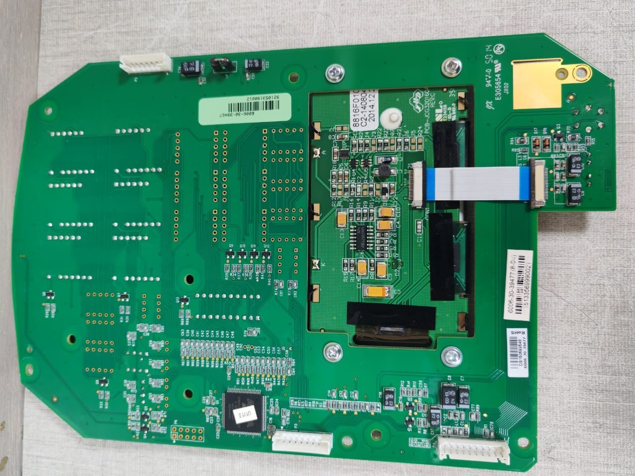 6006-20-39355 6006-20-39355 MINDRAY DISPLAY ASSEMBLY 8