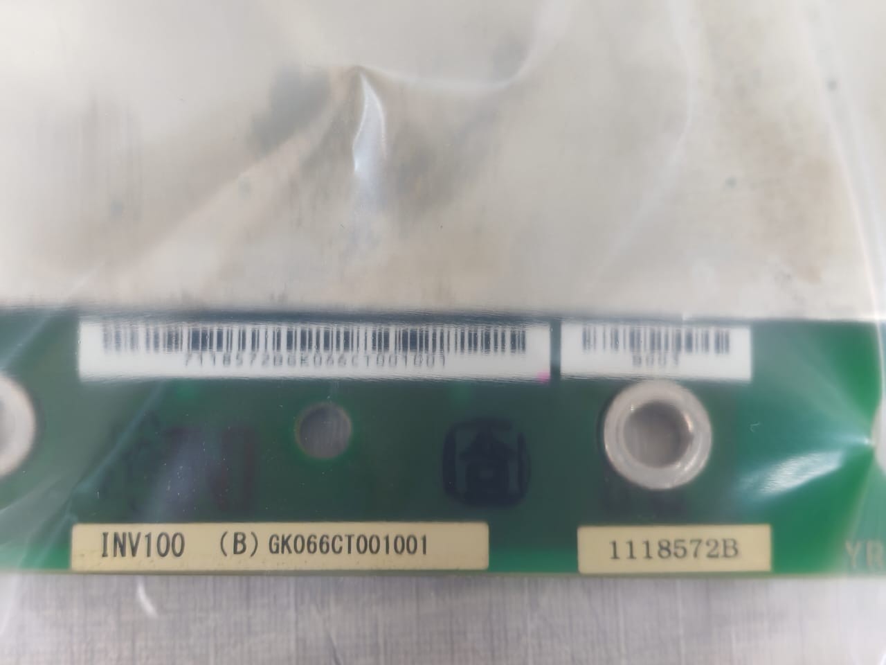 INV100 7118572B INV100 PCB Board 1118572B 5