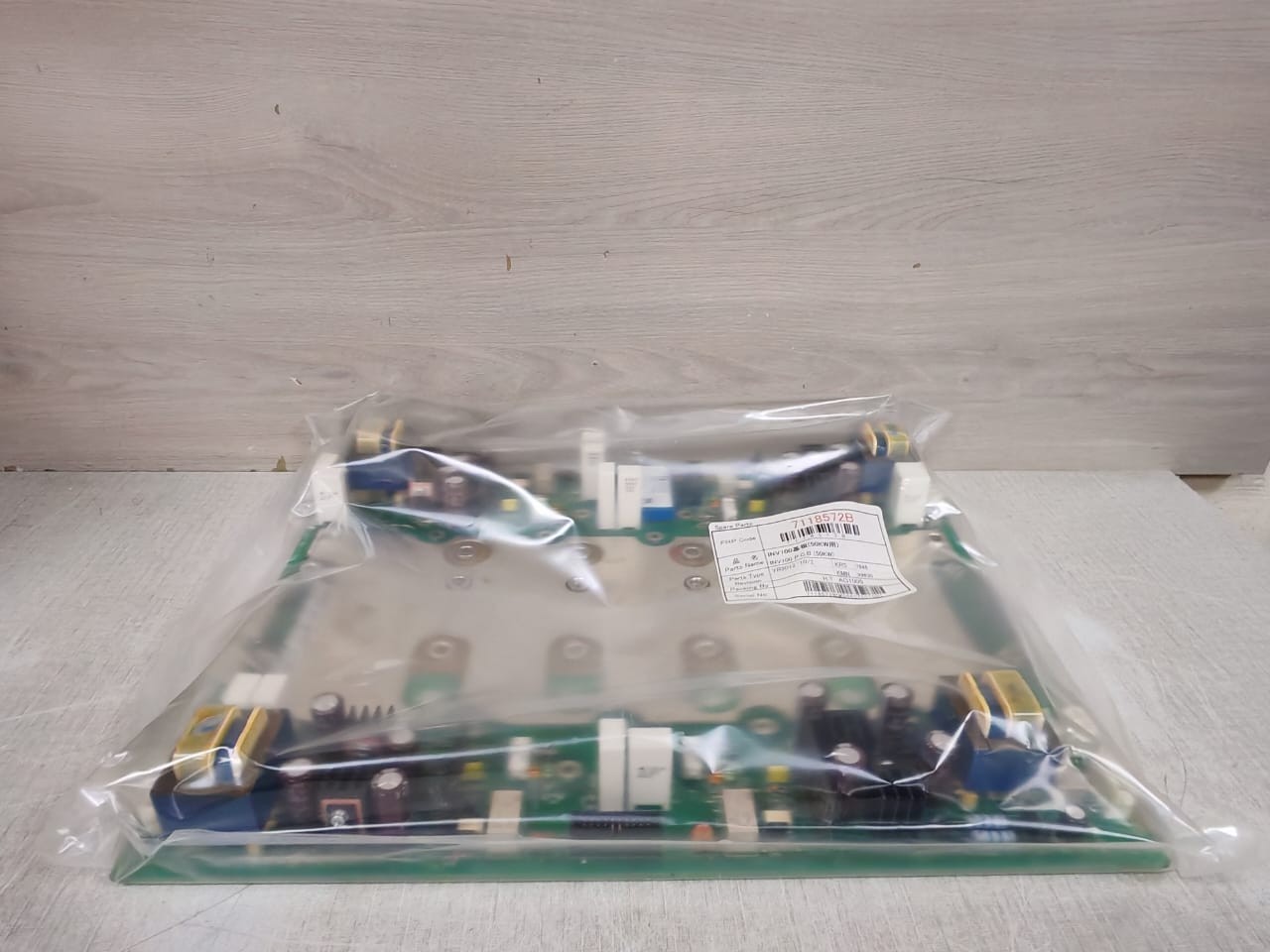 INV100 7118572B INV100 PCB Board 1118572B 6