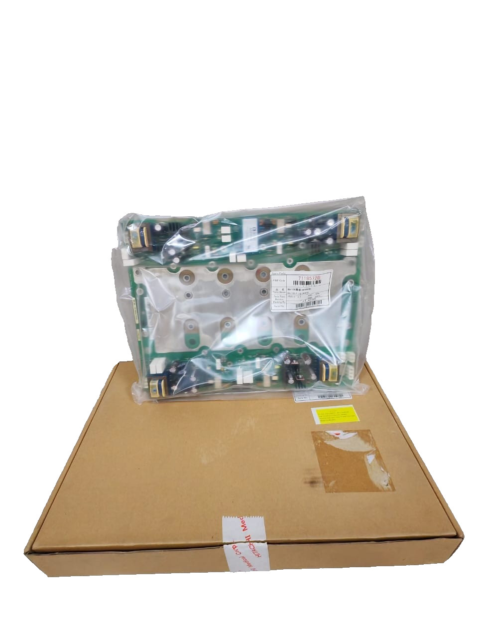 7118572B INV100 PCB Board 1118572B