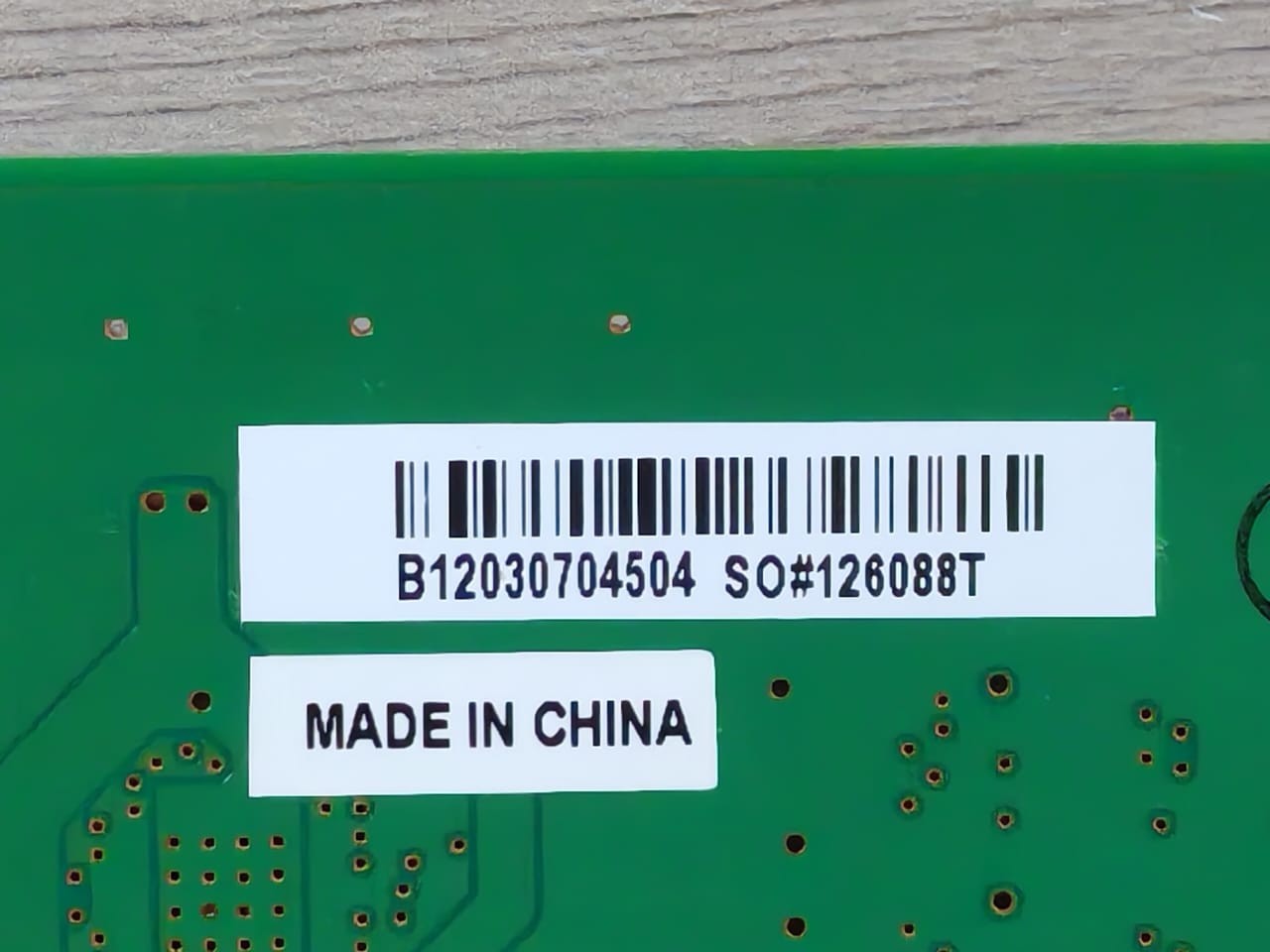 EP557400EE EP557400EE PCB Control Board 8