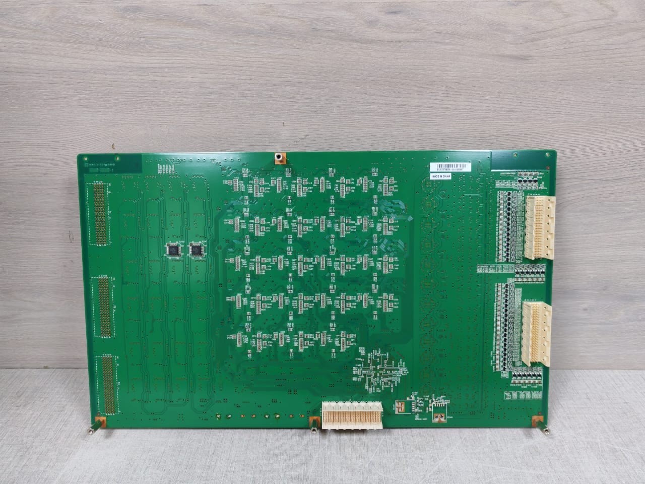 EP557400EE EP557400EE PCB Control Board 9
