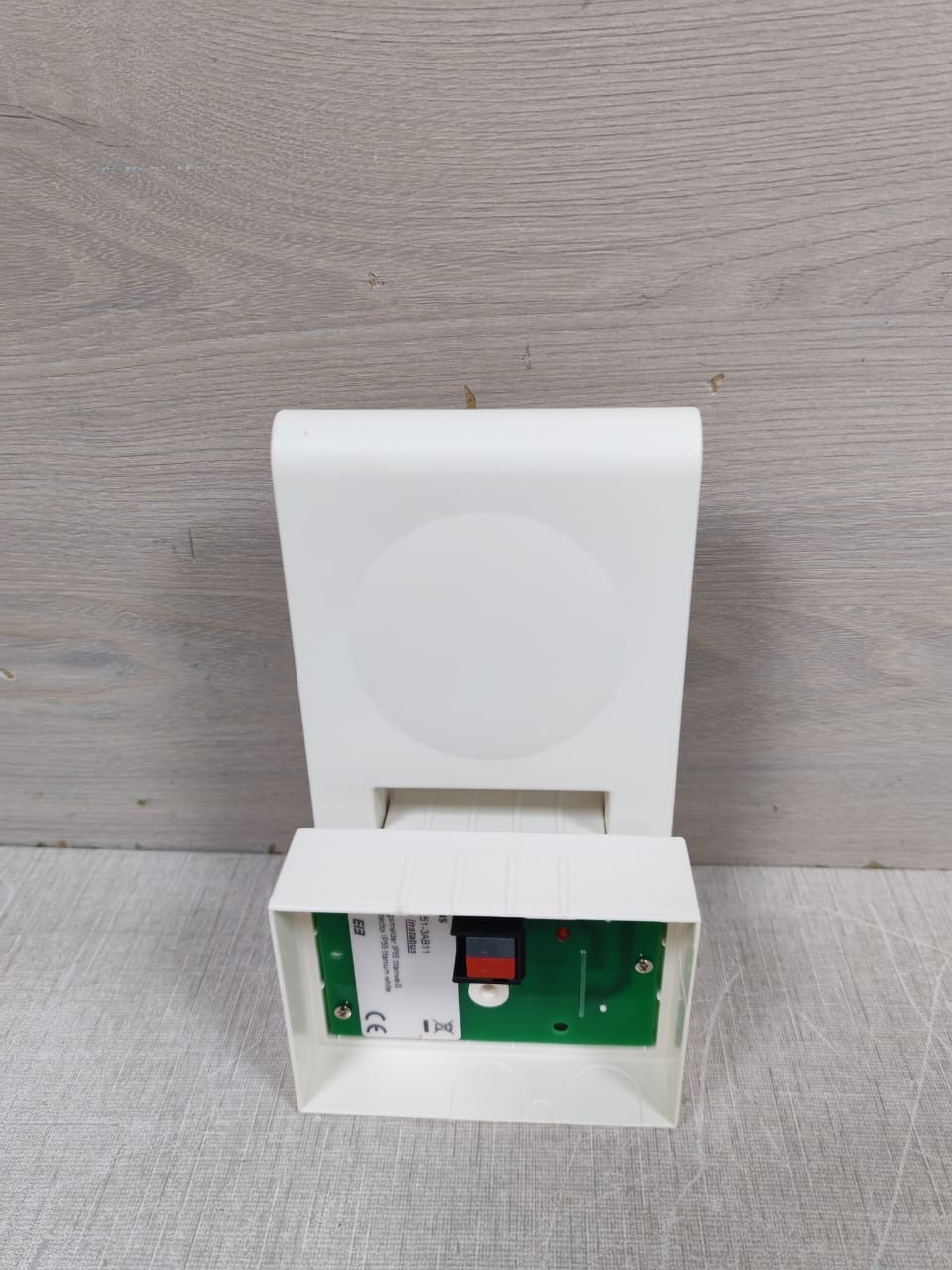 Siemens SIEMENS 5WG1 251-3AB11 SIEMENS 5WG1 251-3AB11 MOTION DETECTOR 8