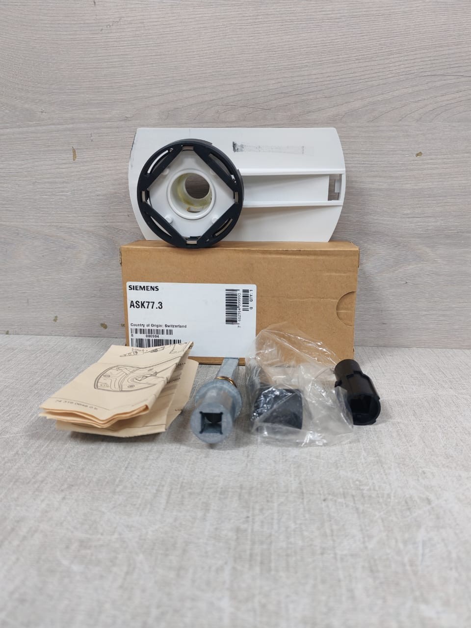 Siemens ASK77.3 SIEMENS ASK77.3 MOUNTING KIT FOR ROTARY ACTUATORS 2