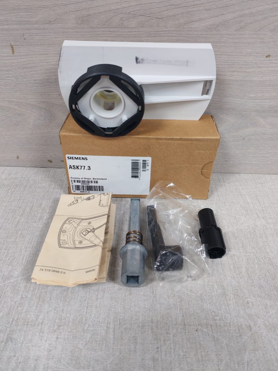 SIEMENS ASK77.3 MOUNTING KIT FOR ROTARY ACTUATORS