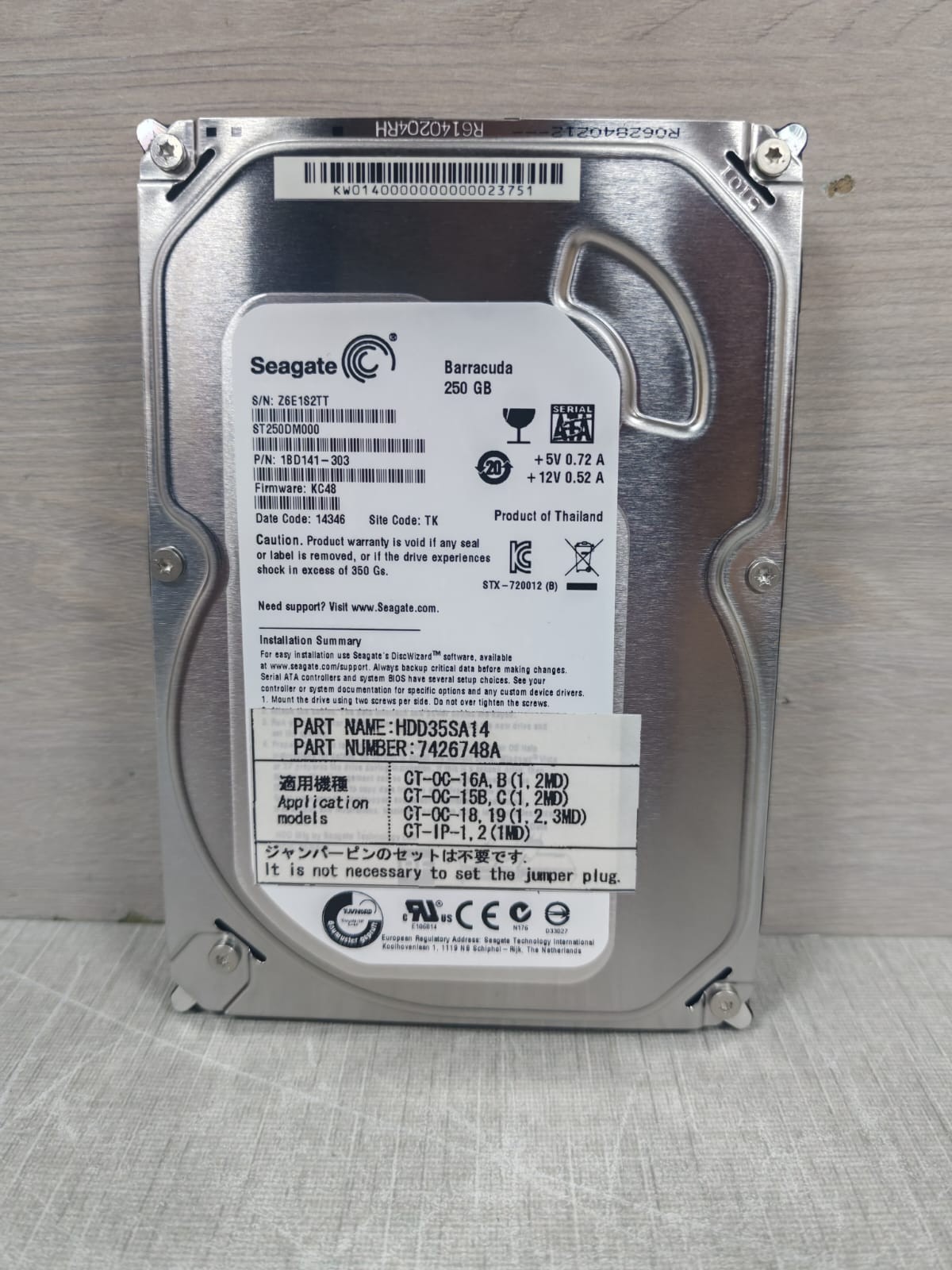 Seagate 1BD141-303 SEAGATE BARRACUDA 250GB ST250DM000 P/N: 1BD141-303 HARD DISK DRIVE 2
