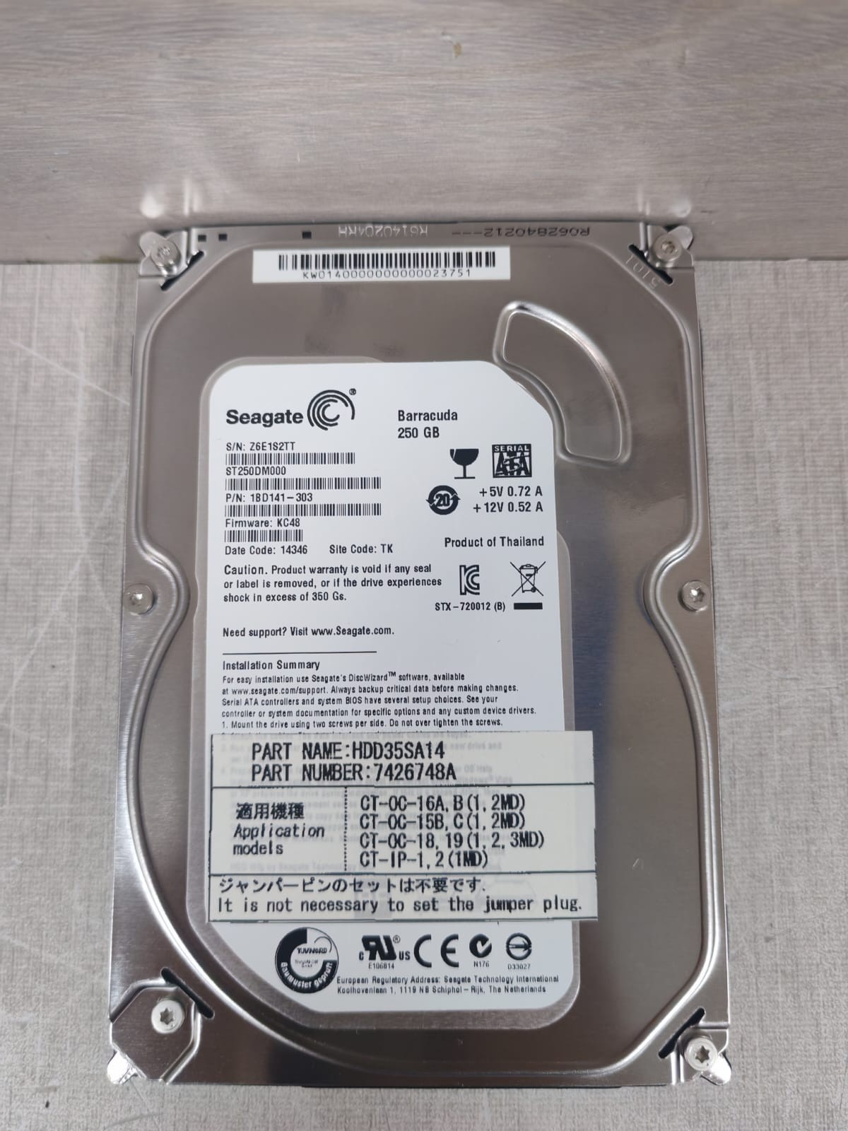 Seagate 1BD141-303 SEAGATE BARRACUDA 250GB ST250DM000 P/N: 1BD141-303 HARD DISK DRIVE 5