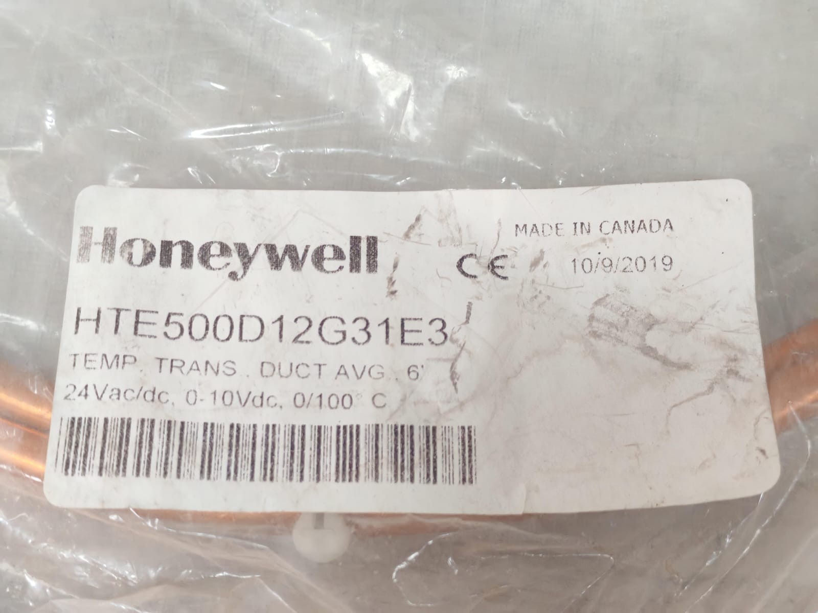 Honeywell HTE500D12G31E3 HONEYWELL HTE500D12G31E3 TEMPERATURE TRANS.DUCT 7