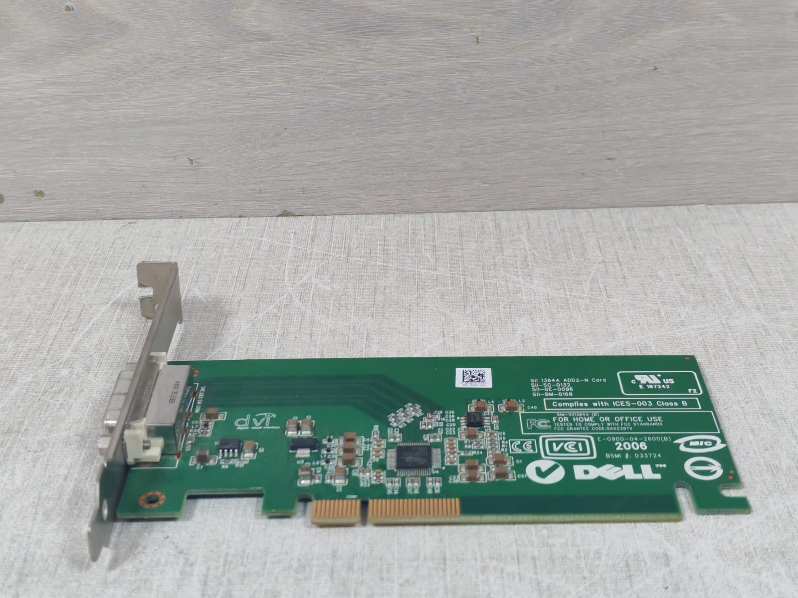 Dell E-G900-04-2600(B) DELL E-G900-04-2600(B) Digital Visual Interface 7