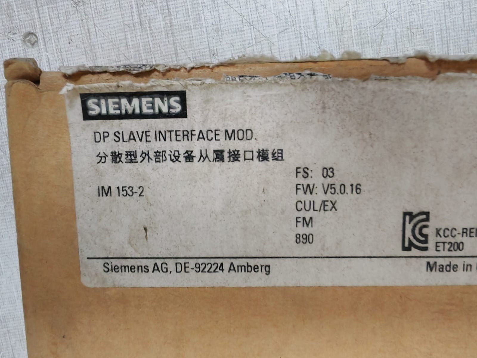 Siemens 6ES7 153-2BA02-0XB0 Siemens SIMATIC S7 ET200M/ LINK 6ES7 153-2BA02-0XB0 DP Slave Interface Module 3