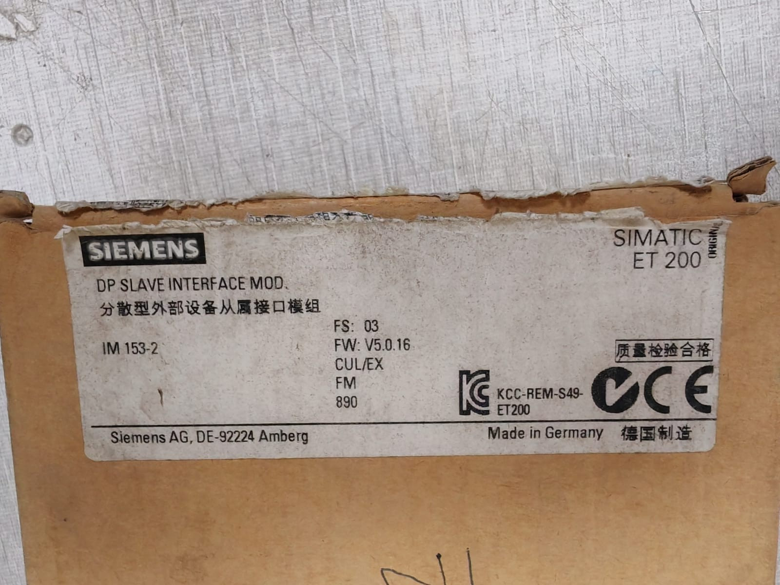 Siemens 6ES7 153-2BA02-0XB0 Siemens SIMATIC S7 ET200M/ LINK 6ES7 153-2BA02-0XB0 DP Slave Interface Module 4