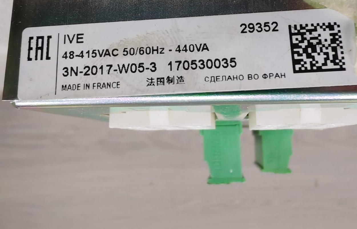 Schneider Electric 29352 SCHNEIDER ELECTRIC 29352 IVE ELECTRICAL INTERLOCKING VOLTAGE 48-415VAC 3