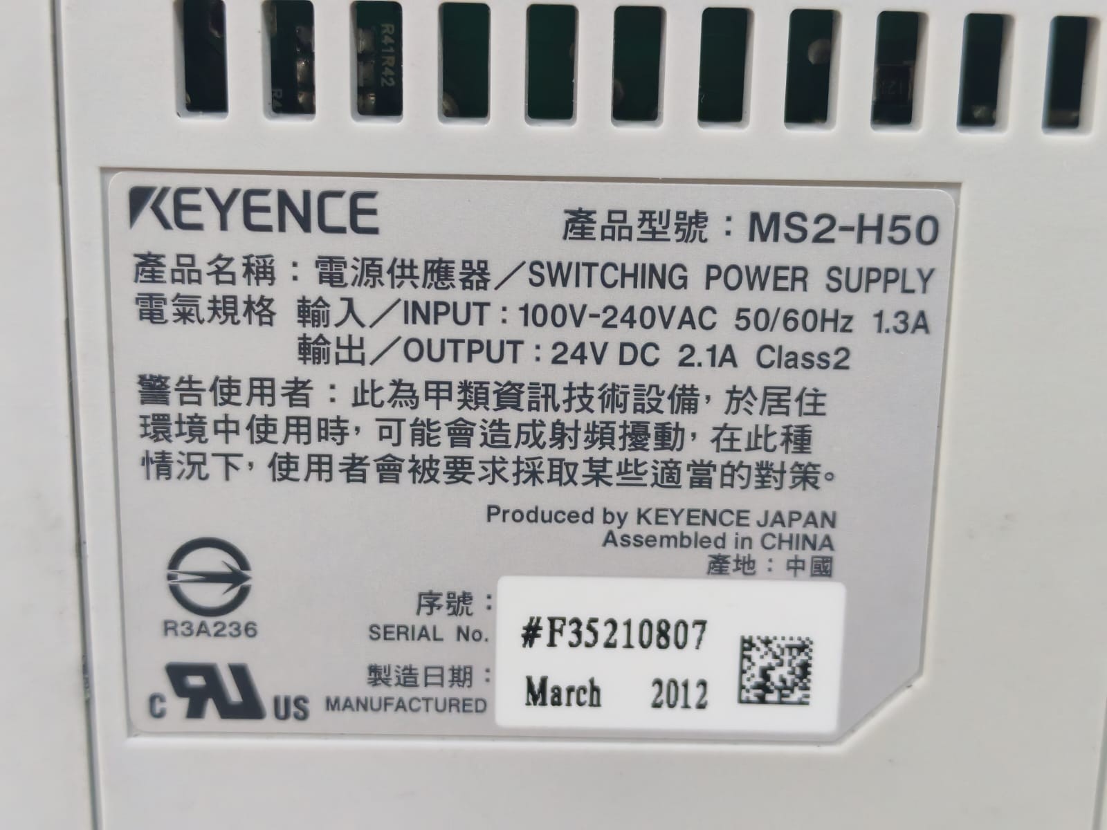 Keyence MS2-H50 2.1A KEYENCE MS2-H50 2.1A SWITCHING POWER SUPPLY 100V-240VAC 6