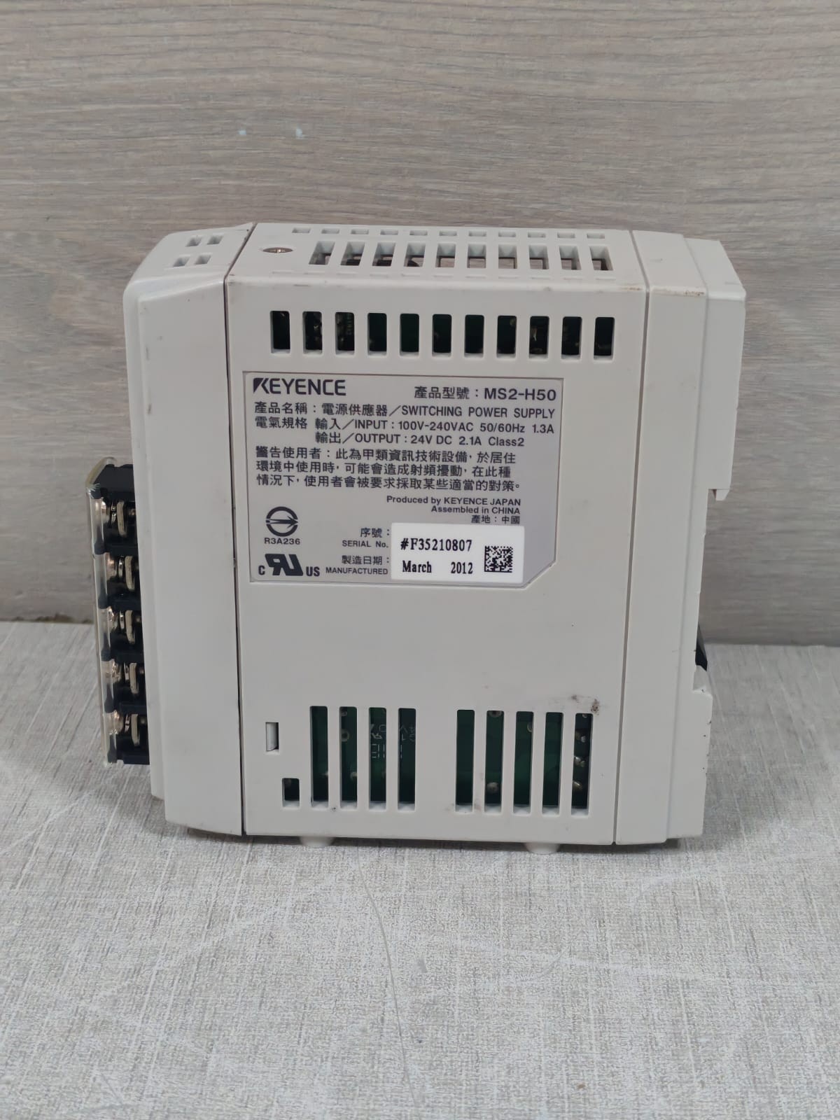 Keyence MS2-H50 2.1A KEYENCE MS2-H50 2.1A SWITCHING POWER SUPPLY 100V-240VAC 7