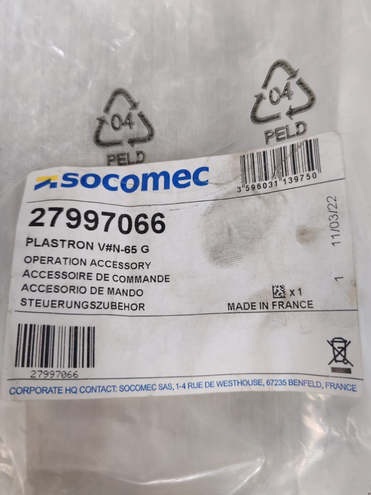 SOCOMEC 27997066 SOCOMEC 27997066 PLASTRON V#N-65 G 7