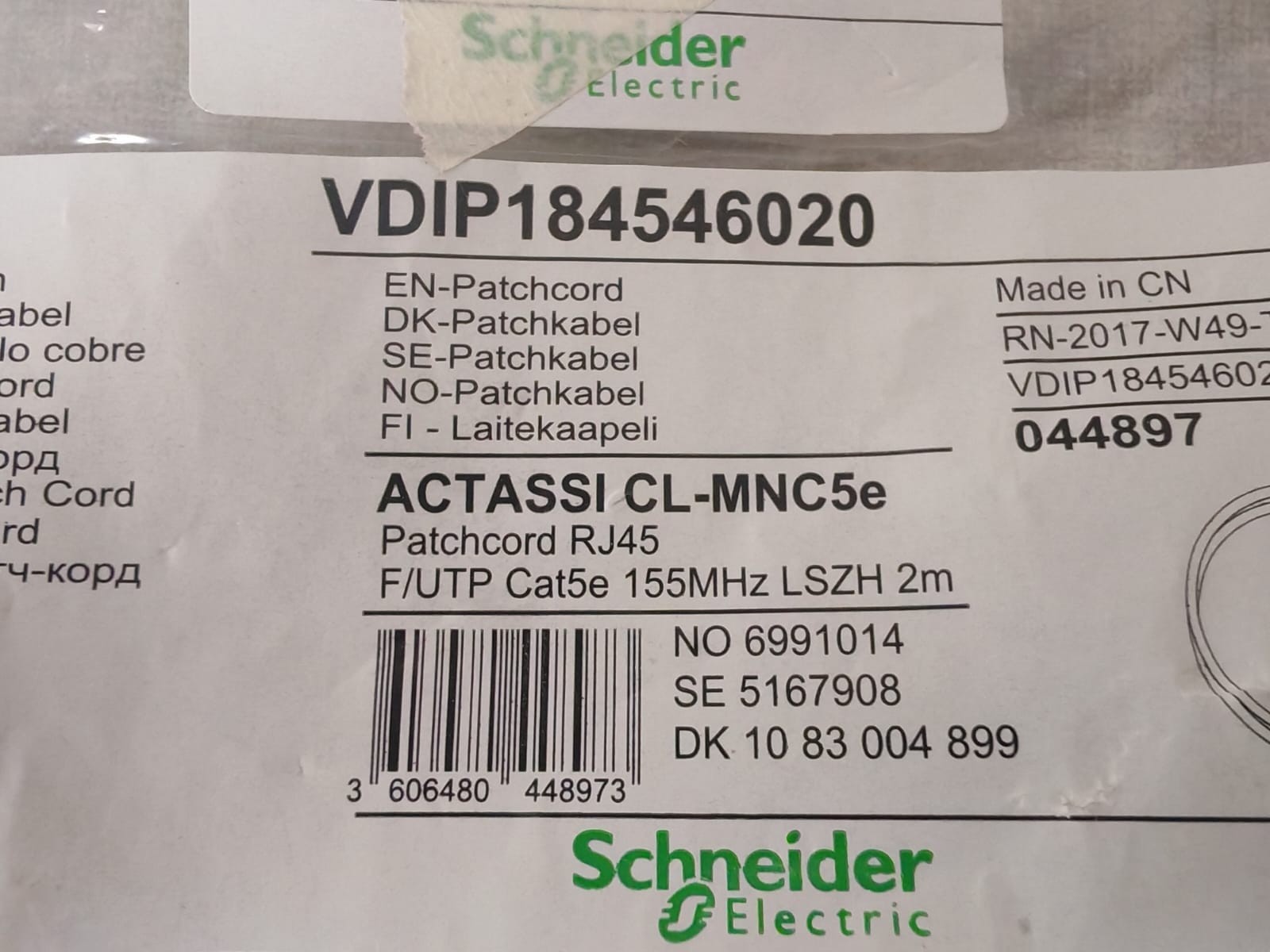 Schneider Electric VDIP184546020 SCHNEIDER ELECTRIC VDIP184546020 EN-PATCHCORD ACTASSI CL-MNC5E 2