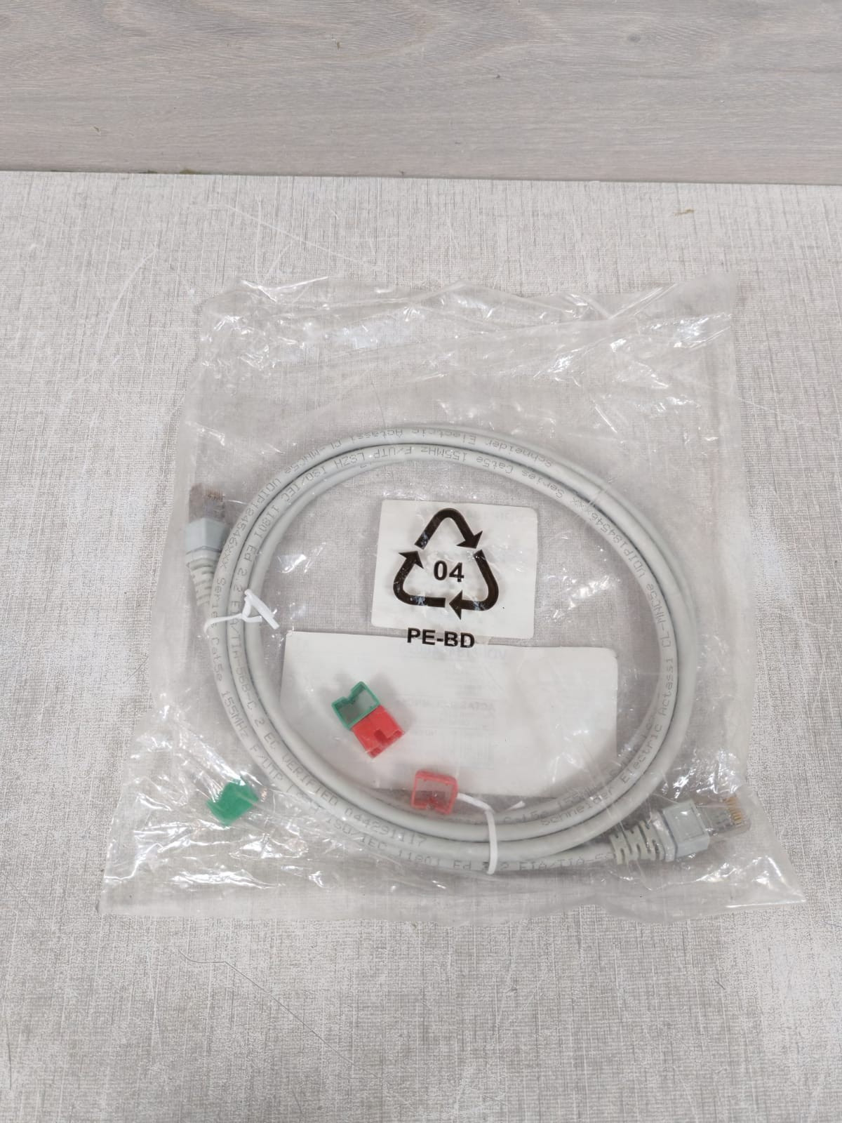 Schneider Electric VDIP184546020 SCHNEIDER ELECTRIC VDIP184546020 EN-PATCHCORD ACTASSI CL-MNC5E 6